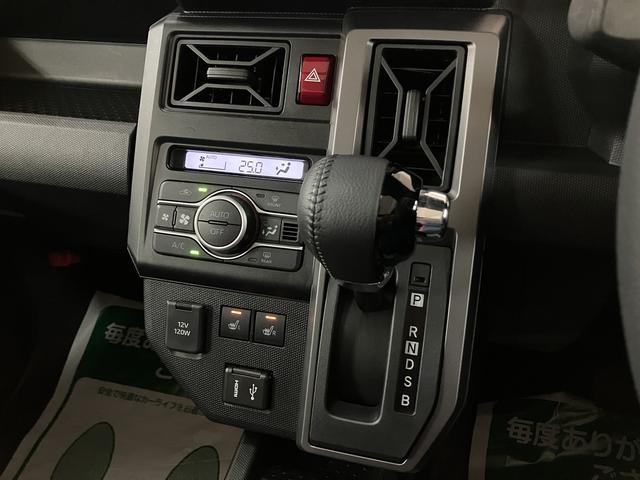 タフトＧターボ　クロムベンチャー／９インチＤＡ／Ｐモニター／ＥＴＣ走行１．６万ｋｍ／９インチディスプレイオーディオ／パノラマモニター／ＥＴＣ／ナビ連動前後ドラレコ／クルーズコントロール／前席シートヒーター／ＬＥＤヘッドライト・フォグランプ／オートエアコン／キーフリー（大阪府）の中古車