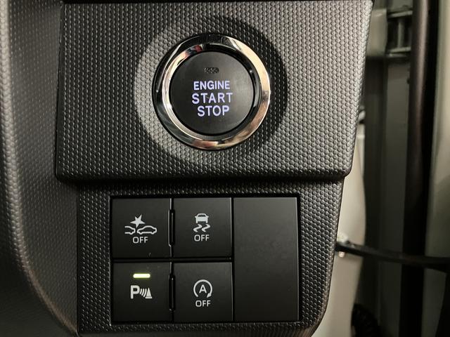 タフトＧターボ　クロムベンチャー／９インチＤＡ／Ｐモニター／ＥＴＣ走行１．６万ｋｍ／９インチディスプレイオーディオ／パノラマモニター／ＥＴＣ／ナビ連動前後ドラレコ／クルーズコントロール／前席シートヒーター／ＬＥＤヘッドライト・フォグランプ／オートエアコン／キーフリー（大阪府）の中古車
