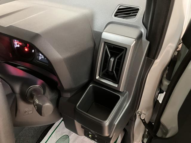 タフトＧターボ　クロムベンチャー／９インチＤＡ／Ｐモニター／ＥＴＣ走行１．６万ｋｍ／９インチディスプレイオーディオ／パノラマモニター／ＥＴＣ／ナビ連動前後ドラレコ／クルーズコントロール／前席シートヒーター／ＬＥＤヘッドライト・フォグランプ／オートエアコン／キーフリー（大阪府）の中古車
