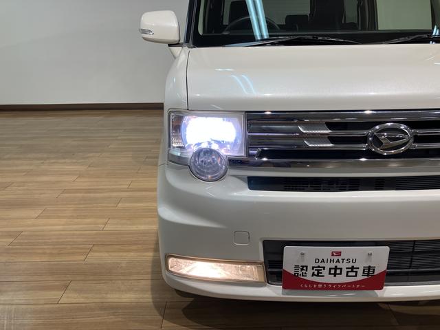 ムーヴコンテカスタム RS/認定中古車/1年保証/ナビ/ETC/キーフリ1年間走行距離無制限保証 フルセグナビ MOMO社製ステアリング チルトステアリング 運転席シートリフター オートエアコン ETC トップシェイドガラス キーフリー ディスチャージヘッドライト(大阪府)の中古車