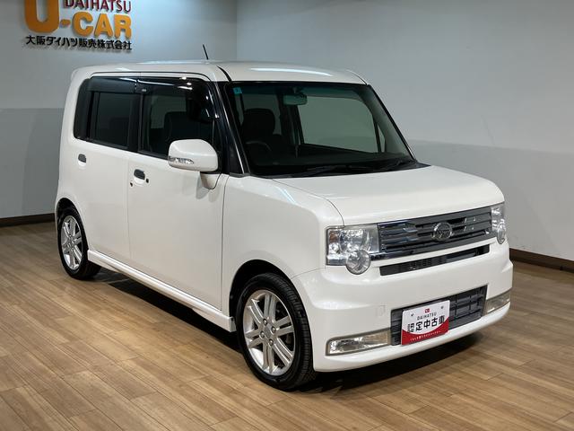 ムーヴコンテカスタム RS/認定中古車/1年保証/ナビ/ETC/キーフリ1年間走行距離無制限保証 フルセグナビ MOMO社製ステアリング チルトステアリング 運転席シートリフター オートエアコン ETC トップシェイドガラス キーフリー ディスチャージヘッドライト(大阪府)の中古車