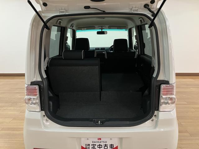 ムーヴコンテカスタム RS/認定中古車/1年保証/ナビ/ETC/キーフリ1年間走行距離無制限保証 フルセグナビ MOMO社製ステアリング チルトステアリング 運転席シートリフター オートエアコン ETC トップシェイドガラス キーフリー ディスチャージヘッドライト(大阪府)の中古車