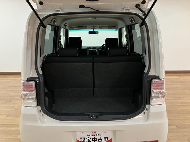 ムーヴコンテカスタム RS/認定中古車/1年保証/ナビ/ETC/キーフリ1年間走行距離無制限保証 フルセグナビ MOMO社製ステアリング チルトステアリング 運転席シートリフター オートエアコン ETC トップシェイドガラス キーフリー ディスチャージヘッドライト(大阪府)の中古車