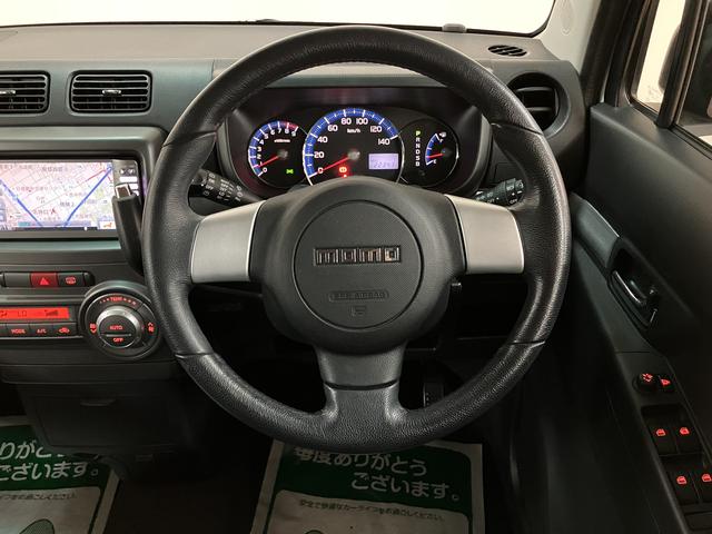 ムーヴコンテカスタム RS/認定中古車/1年保証/ナビ/ETC/キーフリ1年間走行距離無制限保証 フルセグナビ MOMO社製ステアリング チルトステアリング 運転席シートリフター オートエアコン ETC トップシェイドガラス キーフリー ディスチャージヘッドライト(大阪府)の中古車