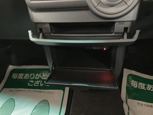 ムーヴコンテカスタム RS/認定中古車/1年保証/ナビ/ETC/キーフリ1年間走行距離無制限保証 フルセグナビ MOMO社製ステアリング チルトステアリング 運転席シートリフター オートエアコン ETC トップシェイドガラス キーフリー ディスチャージヘッドライト(大阪府)の中古車