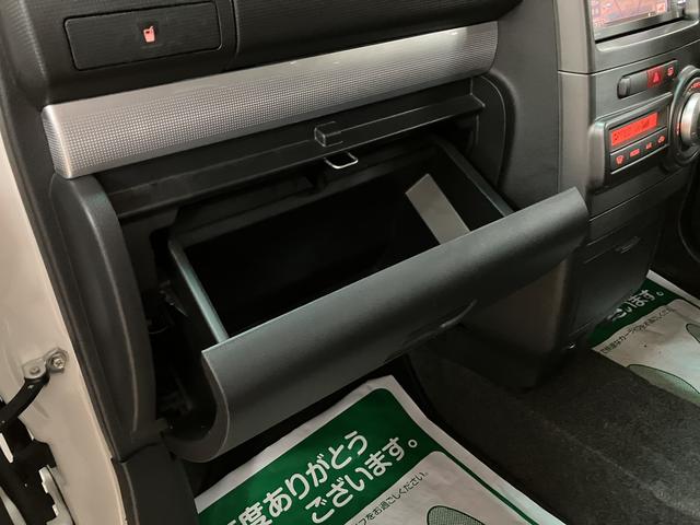 ムーヴコンテカスタム RS/認定中古車/1年保証/ナビ/ETC/キーフリ1年間走行距離無制限保証 フルセグナビ MOMO社製ステアリング チルトステアリング 運転席シートリフター オートエアコン ETC トップシェイドガラス キーフリー ディスチャージヘッドライト(大阪府)の中古車