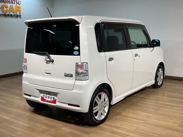 ムーヴコンテカスタム RS/認定中古車/1年保証/ナビ/ETC/キーフリ1年間走行距離無制限保証 フルセグナビ MOMO社製ステアリング チルトステアリング 運転席シートリフター オートエアコン ETC トップシェイドガラス キーフリー ディスチャージヘッドライト(大阪府)の中古車