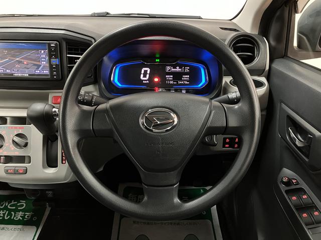 ミライースX リミテッドSAIII 純正ナビ/バックカメラ/ETC純正ナビ(NMZK−W69D)/TV/CD/DVD/Bluetooth/バックカメラ/ETC/ドラレコ/LEDヘッドライト/キーレス/LEDヘッドライト/(大阪府)の中古車