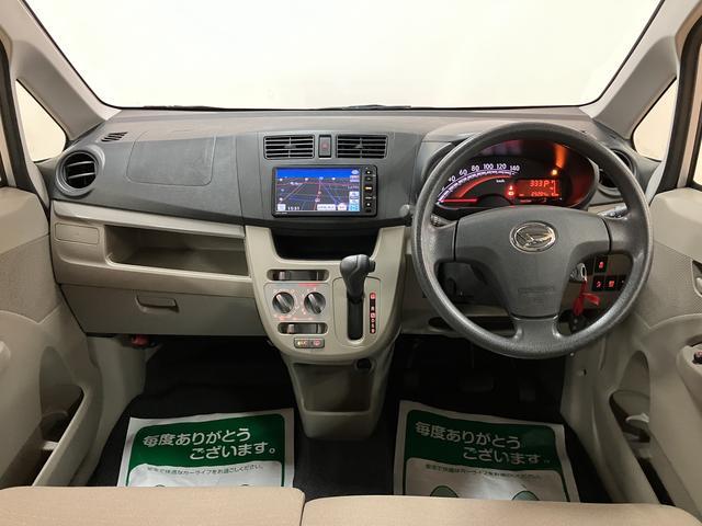 ムーヴL SA 純正ワンセグナビ キーレス 車検整備付 1年保証純正ワンセグナビ・キーレスエントリー・マニュアルエアコン・アイドリングストップ・ハロゲンヘッドライト・衝突回避支援ブレーキ(スマートアシストI)・誤発進抑制機能・車検整備付・1年間走行距離無制限保証(大阪府)の中古車