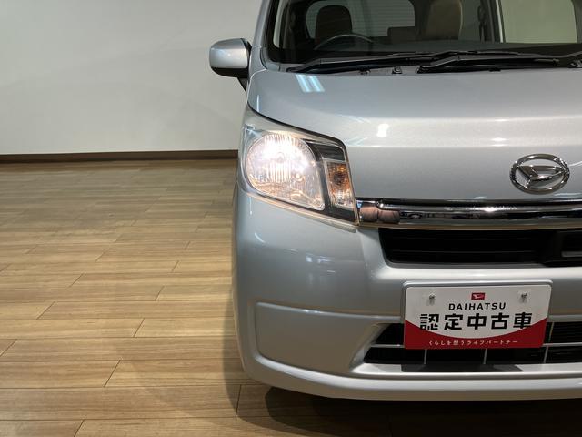 ムーヴL SA 純正ワンセグナビ キーレス 車検整備付 1年保証純正ワンセグナビ・キーレスエントリー・マニュアルエアコン・アイドリングストップ・ハロゲンヘッドライト・衝突回避支援ブレーキ(スマートアシストI)・誤発進抑制機能・車検整備付・1年間走行距離無制限保証(大阪府)の中古車