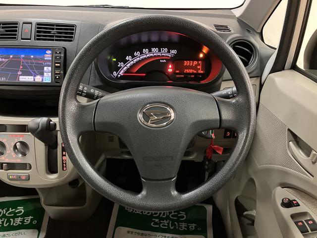 ムーヴL SA 純正ワンセグナビ キーレス 車検整備付 1年保証純正ワンセグナビ・キーレスエントリー・マニュアルエアコン・アイドリングストップ・ハロゲンヘッドライト・衝突回避支援ブレーキ(スマートアシストI)・誤発進抑制機能・車検整備付・1年間走行距離無制限保証(大阪府)の中古車