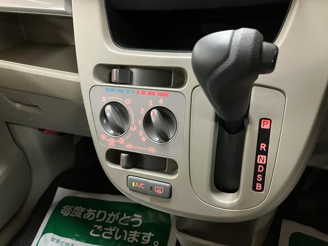 ムーヴL SA 純正ワンセグナビ キーレス 車検整備付 1年保証純正ワンセグナビ・キーレスエントリー・マニュアルエアコン・アイドリングストップ・ハロゲンヘッドライト・衝突回避支援ブレーキ(スマートアシストI)・誤発進抑制機能・車検整備付・1年間走行距離無制限保証(大阪府)の中古車