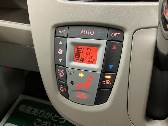 ムーヴX SA CDステレオ/キーフリー/走行2.0万キロ平成25年式/走行2.0万キロ/車検整備付き/オートエアコン/オートライト/キーフリー/アルミホイール/衝突軽減ブレーキ/革巻きステアリング/プッシュボタンスタート(大阪府)の中古車