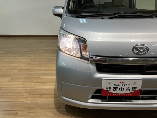 ムーヴX SA CDステレオ/キーフリー/走行2.0万キロ平成25年式/走行2.0万キロ/車検整備付き/オートエアコン/オートライト/キーフリー/アルミホイール/衝突軽減ブレーキ/革巻きステアリング/プッシュボタンスタート(大阪府)の中古車