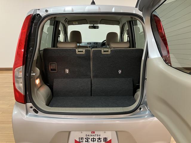 ムーヴX SA CDステレオ/キーフリー/走行2.0万キロ平成25年式/走行2.0万キロ/車検整備付き/オートエアコン/オートライト/キーフリー/アルミホイール/衝突軽減ブレーキ/革巻きステアリング/プッシュボタンスタート(大阪府)の中古車