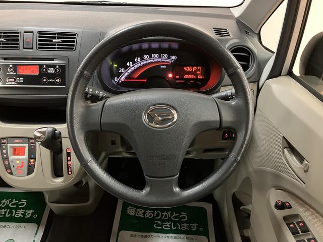 ムーヴX SA CDステレオ/キーフリー/走行2.0万キロ平成25年式/走行2.0万キロ/車検整備付き/オートエアコン/オートライト/キーフリー/アルミホイール/衝突軽減ブレーキ/革巻きステアリング/プッシュボタンスタート(大阪府)の中古車