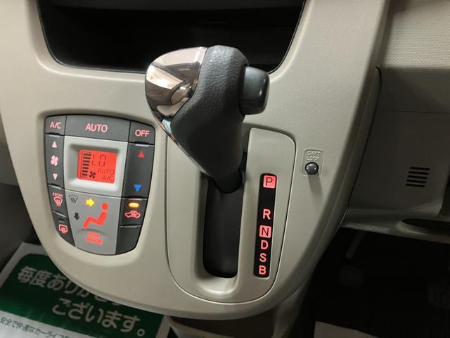 ムーヴX SA CDステレオ/キーフリー/走行2.0万キロ平成25年式/走行2.0万キロ/車検整備付き/オートエアコン/オートライト/キーフリー/アルミホイール/衝突軽減ブレーキ/革巻きステアリング/プッシュボタンスタート(大阪府)の中古車