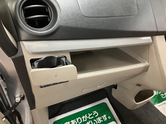 ムーヴX SA CDステレオ/キーフリー/走行2.0万キロ平成25年式/走行2.0万キロ/車検整備付き/オートエアコン/オートライト/キーフリー/アルミホイール/衝突軽減ブレーキ/革巻きステアリング/プッシュボタンスタート(大阪府)の中古車