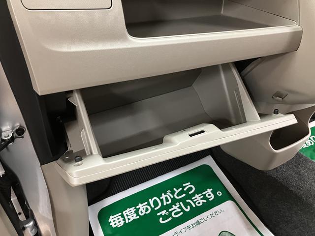 ムーヴX SA CDステレオ/キーフリー/走行2.0万キロ平成25年式/走行2.0万キロ/車検整備付き/オートエアコン/オートライト/キーフリー/アルミホイール/衝突軽減ブレーキ/革巻きステアリング/プッシュボタンスタート(大阪府)の中古車