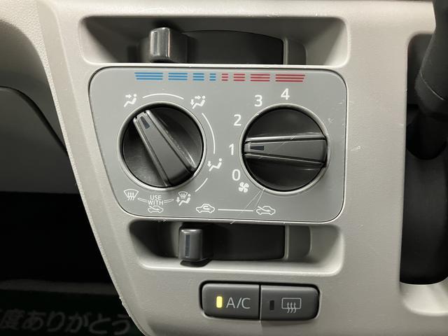 ミライースX リミテッドSAIII/2.5万km/ナビ/バックカメラ1年間走行距離無制限保証/ナビゲーション/バックカメラ/ナビ連動前後ドラレコ/USBアダプター/LEDヘッドライト/電動格納ミラー/キーレスエントリー/クリアランスソナー/アイドリングストップ(大阪府)の中古車