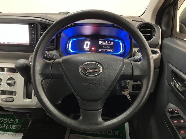 ミライースX リミテッドSAIII/2.5万km/ナビ/バックカメラ1年間走行距離無制限保証/ナビゲーション/バックカメラ/ナビ連動前後ドラレコ/USBアダプター/LEDヘッドライト/電動格納ミラー/キーレスエントリー/クリアランスソナー/アイドリングストップ(大阪府)の中古車