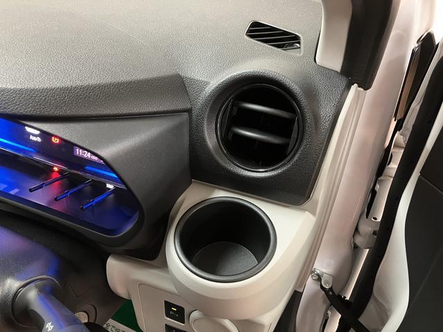 ミライースX リミテッドSAIII/2.5万km/ナビ/バックカメラ1年間走行距離無制限保証/ナビゲーション/バックカメラ/ナビ連動前後ドラレコ/USBアダプター/LEDヘッドライト/電動格納ミラー/キーレスエントリー/クリアランスソナー/アイドリングストップ(大阪府)の中古車