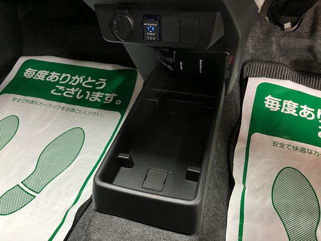 ミライースX リミテッドSAIII/2.5万km/ナビ/バックカメラ1年間走行距離無制限保証/ナビゲーション/バックカメラ/ナビ連動前後ドラレコ/USBアダプター/LEDヘッドライト/電動格納ミラー/キーレスエントリー/クリアランスソナー/アイドリングストップ(大阪府)の中古車