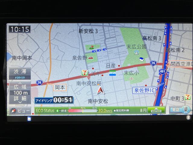 ムーヴカスタム　ＲＳ　ＳＡ／認定中古車／１年保証／ナビ／Ｂカメラ１年保証距離無制限保証　車検整備渡し　フルセグナビ　バックカメラ　キーフリー　ＭＯＭＯ社製ステアリング　オートライト　ＥＴＣ　トップシェイドガラス　ＬＥＤヘッドライト　１５インチアルミホイール（大阪府）の中古車