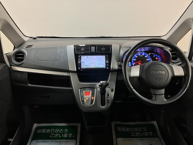 ムーヴカスタム　ＲＳ　ＳＡ／認定中古車／１年保証／ナビ／Ｂカメラ１年保証距離無制限保証　車検整備渡し　フルセグナビ　バックカメラ　キーフリー　ＭＯＭＯ社製ステアリング　オートライト　ＥＴＣ　トップシェイドガラス　ＬＥＤヘッドライト　１５インチアルミホイール（大阪府）の中古車