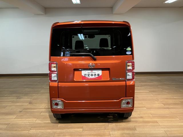 ウェイクGターボリミテッドSAIII 純正ナビ 全方位カメラ ETC純正メモリーナビ・全方位カメラ・ナビ連動ドライブレコーダー(フロント)・ETC。両側電動スライドドア・LEDヘッドライト・リヤモニター・衝突回避支援ブレーキ・誤発進抑制機能・1年間走行距離無制限保証(大阪府)の中古車