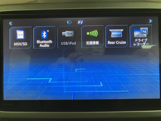 ウェイクGターボリミテッドSAIII 純正ナビ 全方位カメラ ETC純正メモリーナビ・全方位カメラ・ナビ連動ドライブレコーダー(フロント)・ETC。両側電動スライドドア・LEDヘッドライト・リヤモニター・衝突回避支援ブレーキ・誤発進抑制機能・1年間走行距離無制限保証(大阪府)の中古車