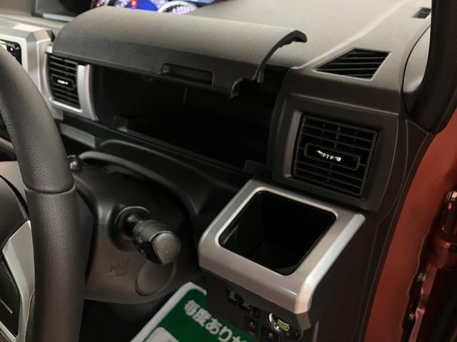 ウェイクGターボリミテッドSAIII 純正ナビ 全方位カメラ ETC純正メモリーナビ・全方位カメラ・ナビ連動ドライブレコーダー(フロント)・ETC。両側電動スライドドア・LEDヘッドライト・リヤモニター・衝突回避支援ブレーキ・誤発進抑制機能・1年間走行距離無制限保証(大阪府)の中古車
