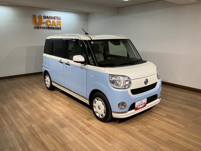 ムーヴキャンバスＸリミテッドメイクアップ　ＳＡIII　ナビ／バックカメラ１年間距離無制限保証／ナビ／ワンセグ／バックカメラ／ＥＴＣ／ＬＥＤフォグランプ／両側電動スライドドア／オートライト／プッシュボタンスタート／スマートキー／衝突軽減ブレーキ／運転席シートリフター（大阪府）の中古車