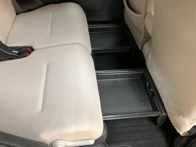 ムーヴキャンバスＸリミテッドメイクアップ　ＳＡIII　ナビ／バックカメラ１年間距離無制限保証／ナビ／ワンセグ／バックカメラ／ＥＴＣ／ＬＥＤフォグランプ／両側電動スライドドア／オートライト／プッシュボタンスタート／スマートキー／衝突軽減ブレーキ／運転席シートリフター（大阪府）の中古車