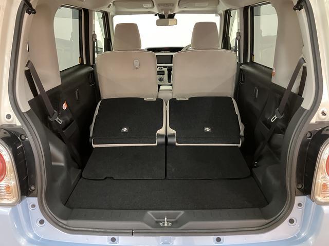 ムーヴキャンバスＸリミテッドメイクアップ　ＳＡIII　ナビ／バックカメラ１年間距離無制限保証／ナビ／ワンセグ／バックカメラ／ＥＴＣ／ＬＥＤフォグランプ／両側電動スライドドア／オートライト／プッシュボタンスタート／スマートキー／衝突軽減ブレーキ／運転席シートリフター（大阪府）の中古車