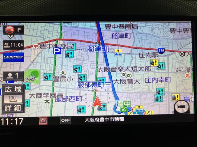 ミライースX SAIII 鑑定書付き/1年保証/車検整備渡し/1.4万キロ/ナビ/バックカメラ/TV/Bluetooth/USB/CD録音/ドラレコ/ETC/LEDライト/コーナーセンサー/衝突軽減ブレーキ/セキュリティアラーム/キーレスエントリー(大阪府)の中古車