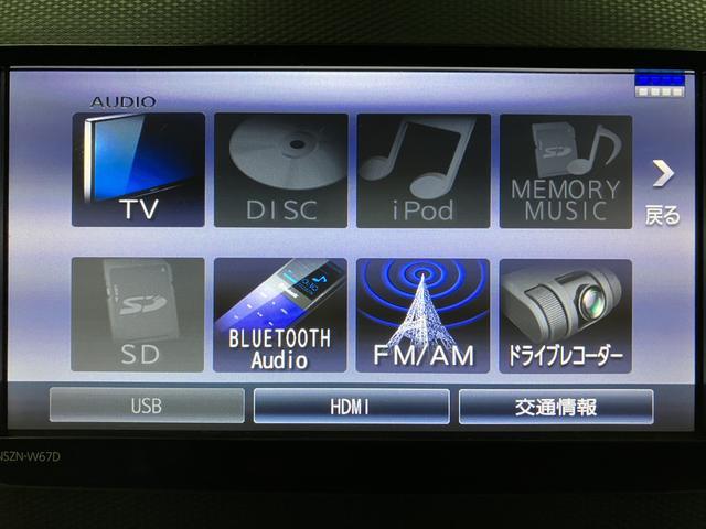 ミライースX SAIII 鑑定書付き/1年保証/車検整備渡し/1.4万キロ/ナビ/バックカメラ/TV/Bluetooth/USB/CD録音/ドラレコ/ETC/LEDライト/コーナーセンサー/衝突軽減ブレーキ/セキュリティアラーム/キーレスエントリー(大阪府)の中古車