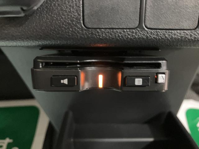 ミライースX SAIII 鑑定書付き/1年保証/車検整備渡し/1.4万キロ/ナビ/バックカメラ/TV/Bluetooth/USB/CD録音/ドラレコ/ETC/LEDライト/コーナーセンサー/衝突軽減ブレーキ/セキュリティアラーム/キーレスエントリー(大阪府)の中古車