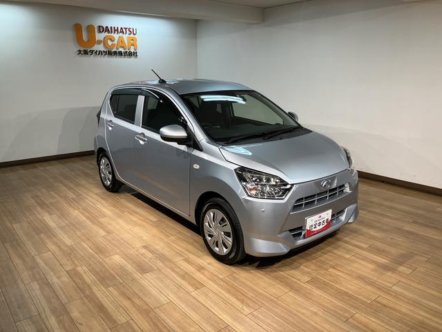 ミライースX SAIII 鑑定書付き/1年保証/車検整備渡し/1.4万キロ/ナビ/バックカメラ/TV/Bluetooth/USB/CD録音/ドラレコ/ETC/LEDライト/コーナーセンサー/衝突軽減ブレーキ/セキュリティアラーム/キーレスエントリー(大阪府)の中古車