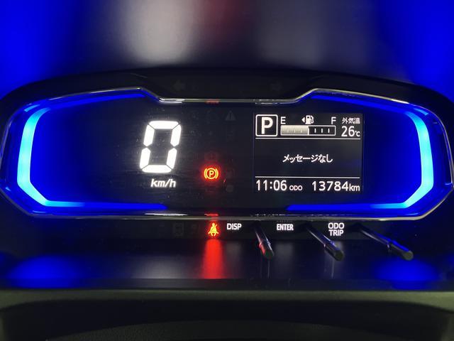 ミライースX SAIII 鑑定書付き/1年保証/車検整備渡し/1.4万キロ/ナビ/バックカメラ/TV/Bluetooth/USB/CD録音/ドラレコ/ETC/LEDライト/コーナーセンサー/衝突軽減ブレーキ/セキュリティアラーム/キーレスエントリー(大阪府)の中古車