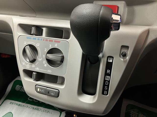 ミライースX SAIII 鑑定書付き/1年保証/車検整備渡し/1.4万キロ/ナビ/バックカメラ/TV/Bluetooth/USB/CD録音/ドラレコ/ETC/LEDライト/コーナーセンサー/衝突軽減ブレーキ/セキュリティアラーム/キーレスエントリー(大阪府)の中古車