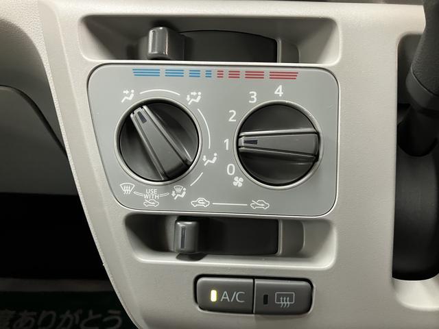 ミライースX SAIII 鑑定書付き/1年保証/車検整備渡し/1.4万キロ/ナビ/バックカメラ/TV/Bluetooth/USB/CD録音/ドラレコ/ETC/LEDライト/コーナーセンサー/衝突軽減ブレーキ/セキュリティアラーム/キーレスエントリー(大阪府)の中古車