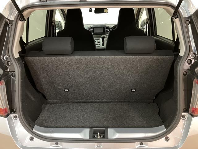 ミライースX SAIII 鑑定書付き/1年保証/車検整備渡し/1.4万キロ/ナビ/バックカメラ/TV/Bluetooth/USB/CD録音/ドラレコ/ETC/LEDライト/コーナーセンサー/衝突軽減ブレーキ/セキュリティアラーム/キーレスエントリー(大阪府)の中古車