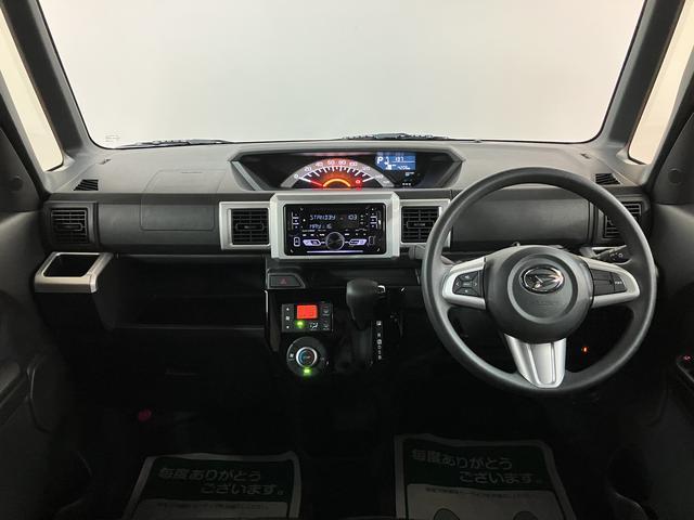 ウェイクL VS SAIII/走行0.4万km/両側パワスラ/ETC1年間走行距離無制限保証/走行0.4万km/CDチューナー/バックカメラ対応車/ETC/両側パワースライドドア/LEDヘッドライト・フォグランプ/アルミホイール/オートエアコン/キーフリー(大阪府)の中古車