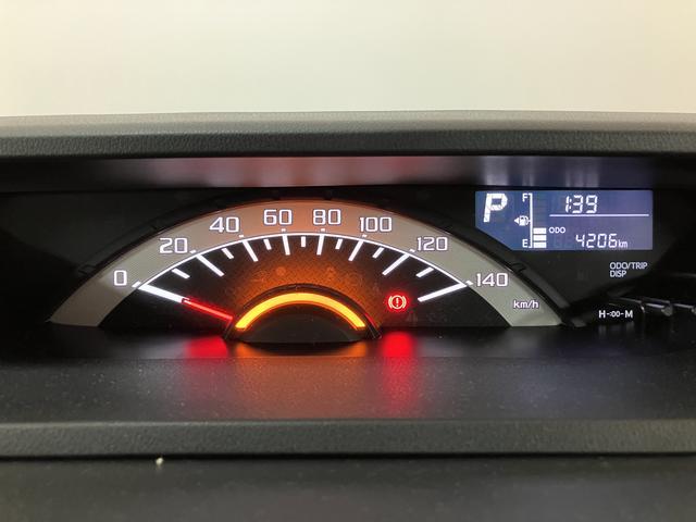 ウェイクL VS SAIII/走行0.4万km/両側パワスラ/ETC1年間走行距離無制限保証/走行0.4万km/CDチューナー/バックカメラ対応車/ETC/両側パワースライドドア/LEDヘッドライト・フォグランプ/アルミホイール/オートエアコン/キーフリー(大阪府)の中古車