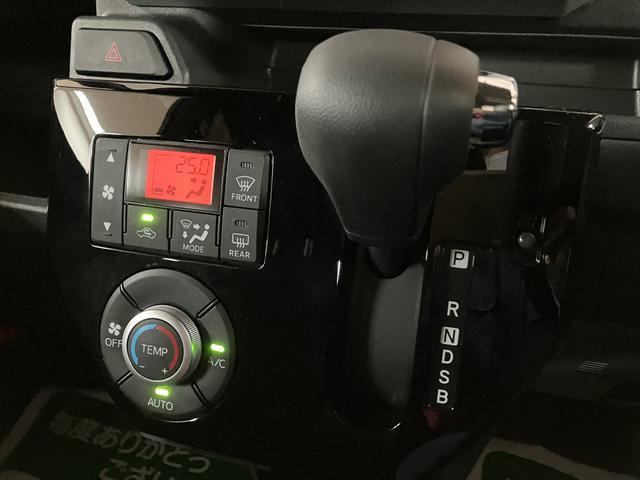 ウェイクL VS SAIII/走行0.4万km/両側パワスラ/ETC1年間走行距離無制限保証/走行0.4万km/CDチューナー/バックカメラ対応車/ETC/両側パワースライドドア/LEDヘッドライト・フォグランプ/アルミホイール/オートエアコン/キーフリー(大阪府)の中古車