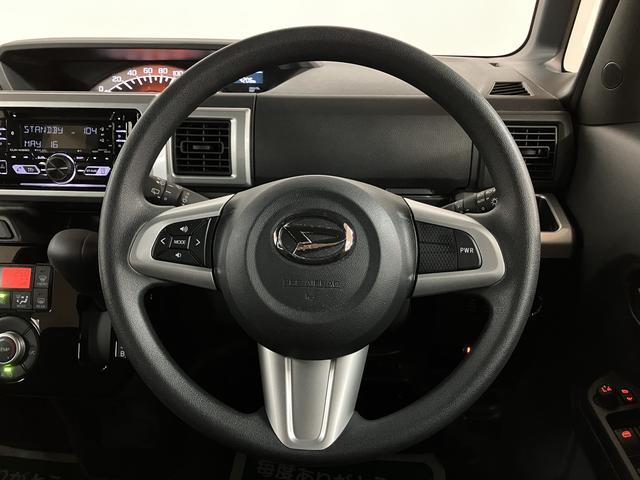 ウェイクL VS SAIII/走行0.4万km/両側パワスラ/ETC1年間走行距離無制限保証/走行0.4万km/CDチューナー/バックカメラ対応車/ETC/両側パワースライドドア/LEDヘッドライト・フォグランプ/アルミホイール/オートエアコン/キーフリー(大阪府)の中古車