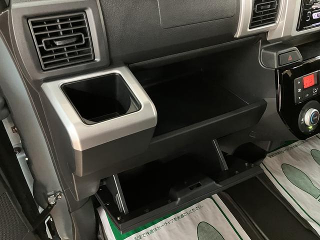 ウェイクL VS SAIII/走行0.4万km/両側パワスラ/ETC1年間走行距離無制限保証/走行0.4万km/CDチューナー/バックカメラ対応車/ETC/両側パワースライドドア/LEDヘッドライト・フォグランプ/アルミホイール/オートエアコン/キーフリー(大阪府)の中古車