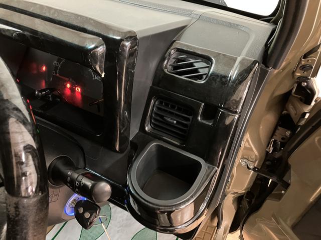 ハイゼットトラックジャンボ／認定中古車／１年保証／車検整備／外品ナビ／キー照明１年間走行距離無制限保証　車検整備渡し　外品フルセグナビ　外品ＥＴＣ　キーレスエントリー　キー照明　荷台作業灯　３方開　トップシェイドガラス　ＬＥＤヘッドライト・フォグランプ　テールゲートチェーン（大阪府）の中古車