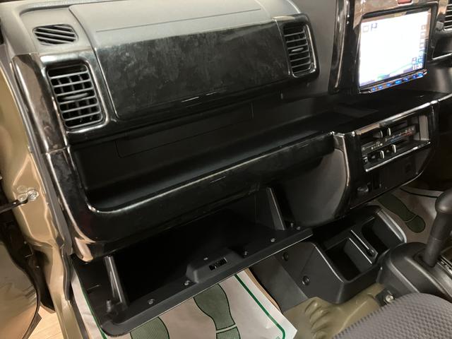 ハイゼットトラックジャンボ／認定中古車／１年保証／車検整備／外品ナビ／キー照明１年間走行距離無制限保証　車検整備渡し　外品フルセグナビ　外品ＥＴＣ　キーレスエントリー　キー照明　荷台作業灯　３方開　トップシェイドガラス　ＬＥＤヘッドライト・フォグランプ　テールゲートチェーン（大阪府）の中古車